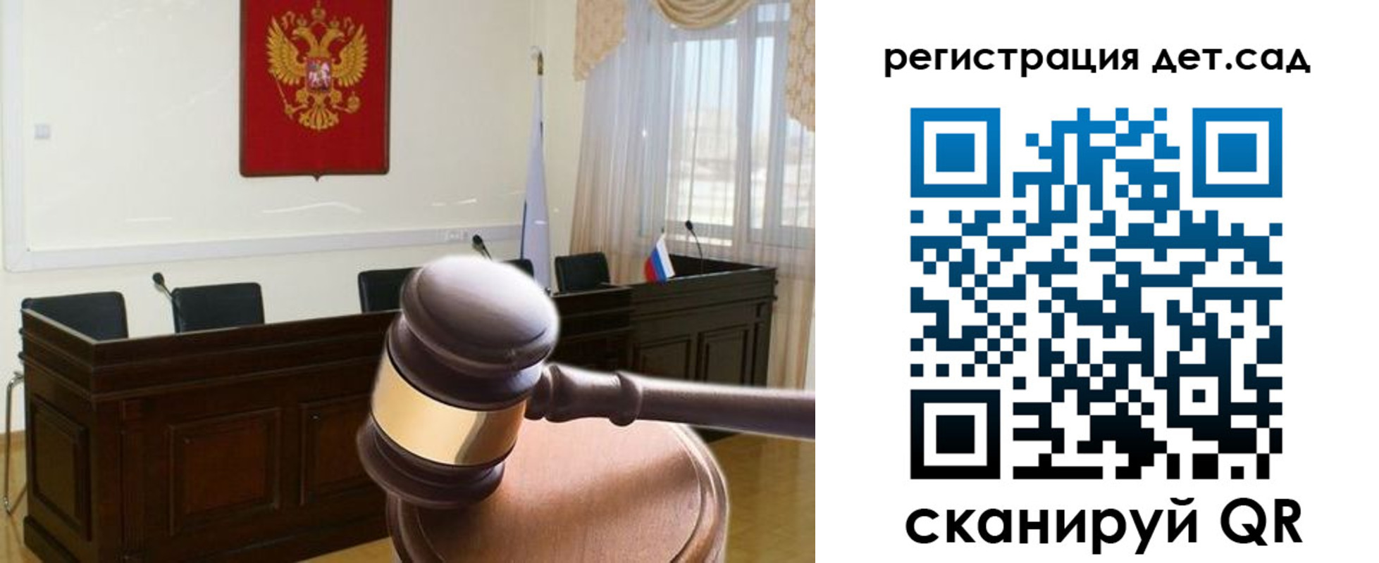 временная регистрация надежно в Кубинке
